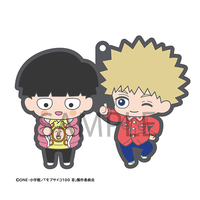Mob Psycho 100 III - Blind Box Rubber Mascot Buddycolle Keychain image number 3